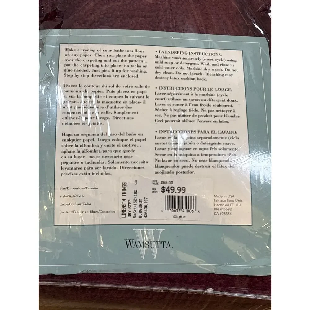 Vintage NWT Wamsutta Wall to Wall bath Carpet dry step 5’x6’ burgundy never used